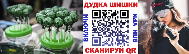 продажа наркотиков  Ялуторовск  дарк нет какой сайт  Cannafood марихуана 