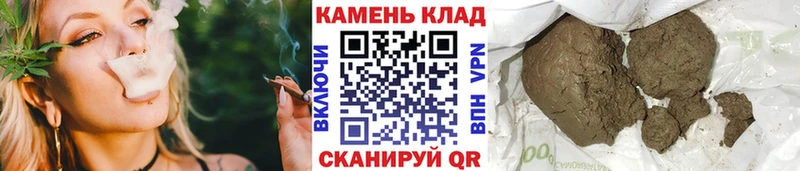 где купить наркоту  Ялуторовск  ГАШ hashish 