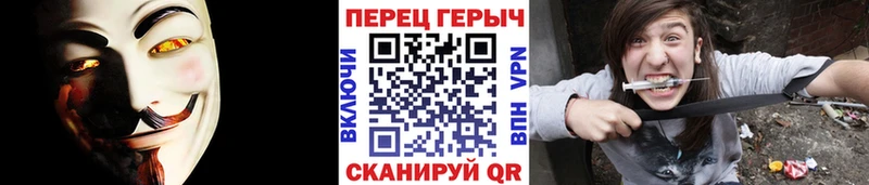 Героин белый  мориарти как зайти  Ялуторовск 