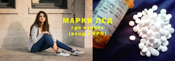 a pvp Бугульма