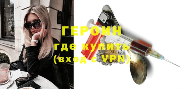 a pvp Бугульма