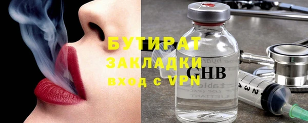 a pvp Бугульма