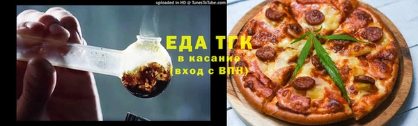 a pvp Бугульма
