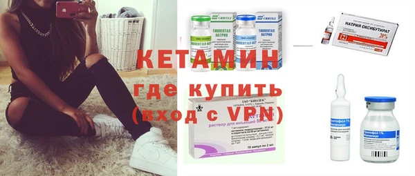 a pvp Бугульма