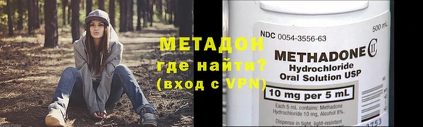 винт Слюдянка