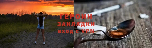 a pvp Бугульма