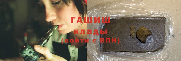 a pvp Бугульма