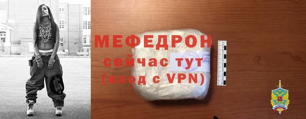 a pvp Бугульма