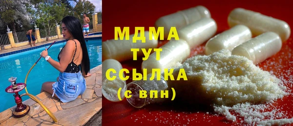 a pvp Бугульма