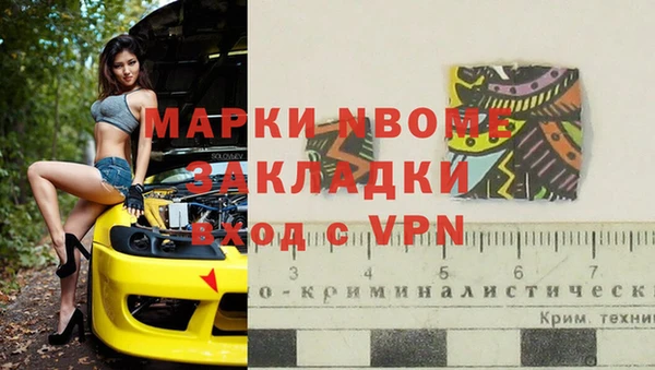 a pvp Бугульма