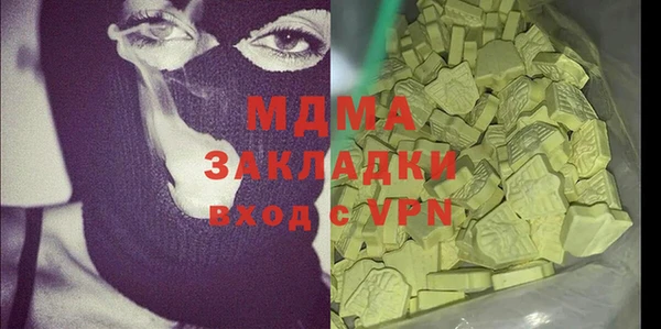 a pvp Бугульма