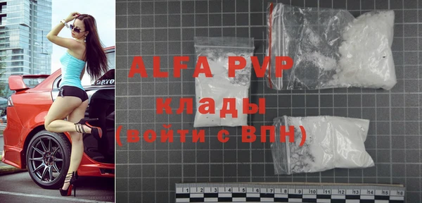 a pvp Бугульма
