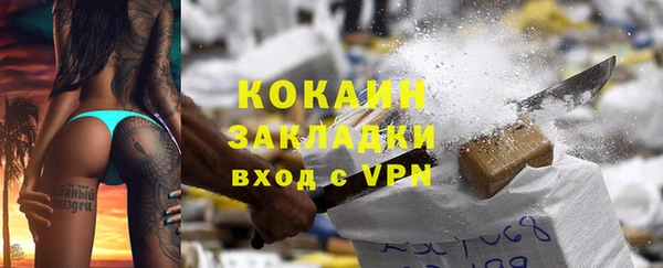 a pvp Бугульма