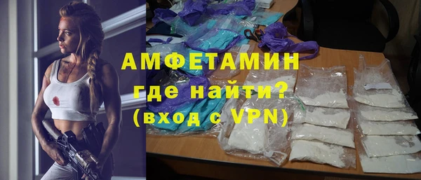 a pvp Бугульма