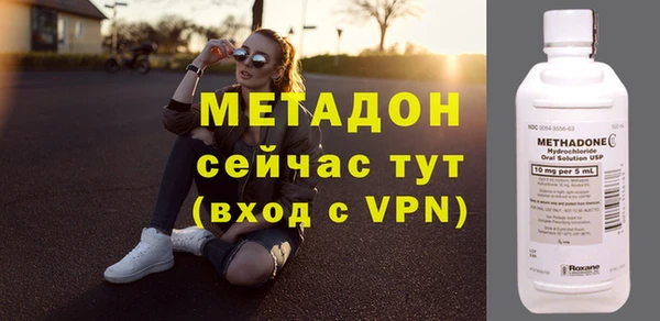 винт Слюдянка