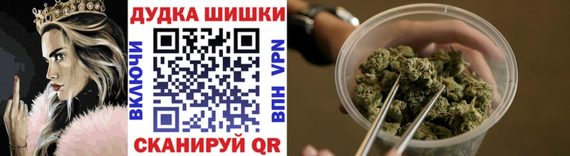 Канабис план  площадка состав  Ялуторовск  hydra ССЫЛКА 